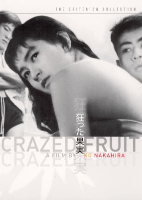 Crazed fruit cover image