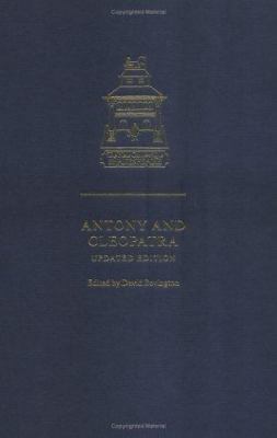 Antony and Cleopatra cover image