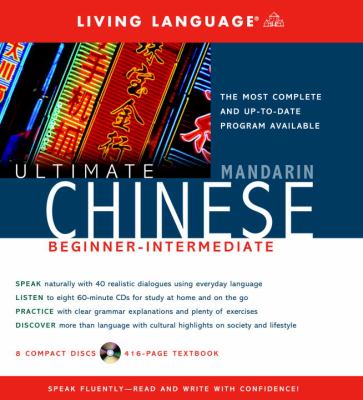 Ultimate Mandarin Chinese beginner-intermediate cover image