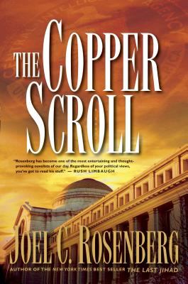 The copper scroll cover image