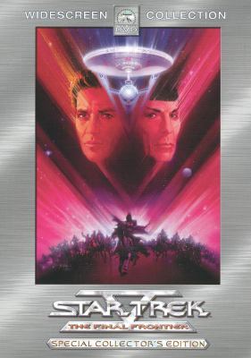 Star trek V the final frontier cover image