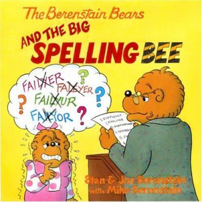 The Berenstain Bears and the big spelling bee  cover image cdn