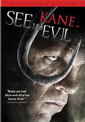 See no evil cover image cdn