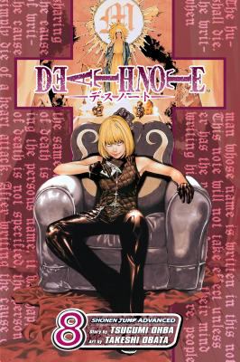 Death note. 8, Target cover image