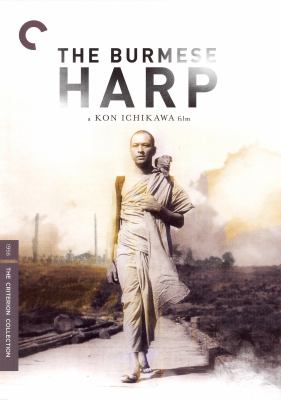 The Burmese harp cover image