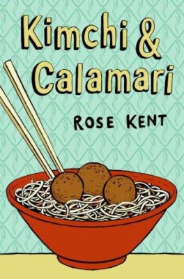 Kimchi & calamari cover image