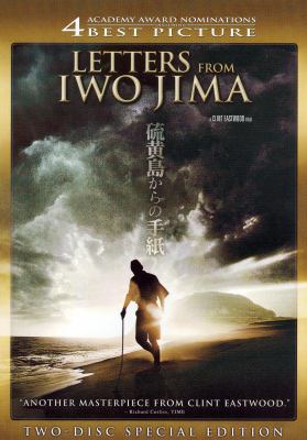 Letters from Iwo Jima cover image