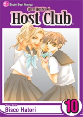 Ouran High School host club. 10 cover image