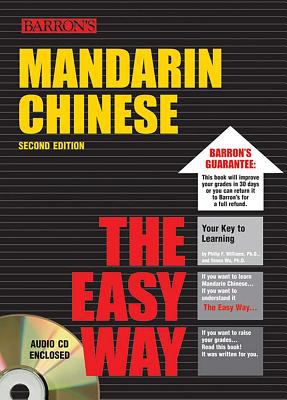 Mandarin Chinese the easy way cover image