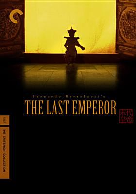 The last emperor cover image