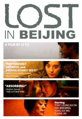 Lost in Beijing cover image