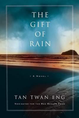 The gift of rain cover image