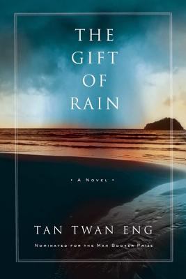 The gift of rain  cover image cdn