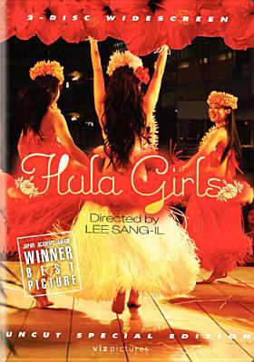 Hula girls cover image
