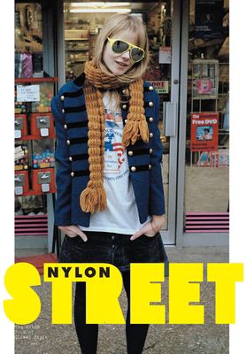 Street : the Nylon book of global style cover image