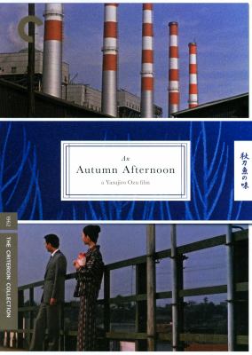 An autumn afternoon cover image
