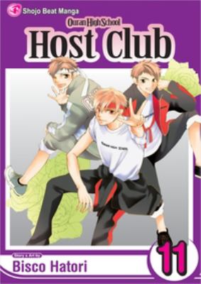 Ouran High School host club. 11 cover image