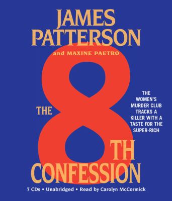 The 8th confession cover image cdn