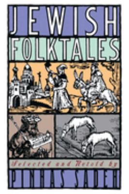 Jewish folktales cover image