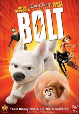 Bolt cover image cdn