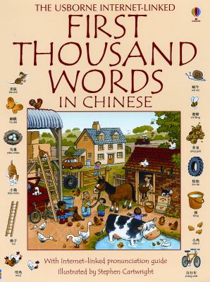 The Usborne Internet-linked first thousand words in Chinese cover image