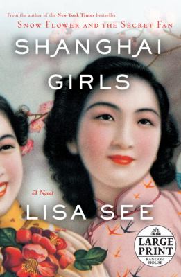 Shanghai girls cover image cdn