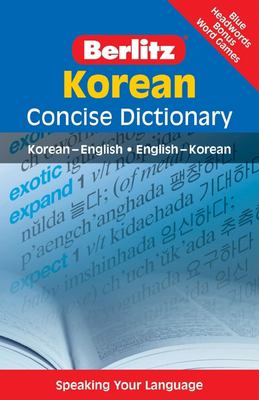 Korean concise dictionary : Korean-English, English-Korean cover image