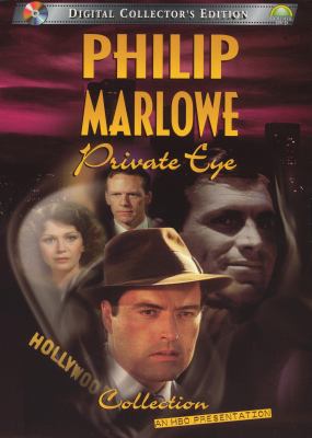Philip Marlowe private eye cover image