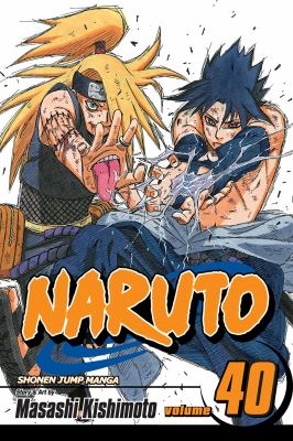 Naruto. 40,   Ultimate art cover image