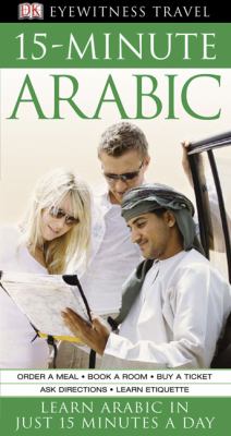 15-minute Arabic learn Arabic in just 15 minutes a day cover image