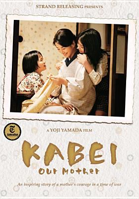 Kabei Our mother cover image