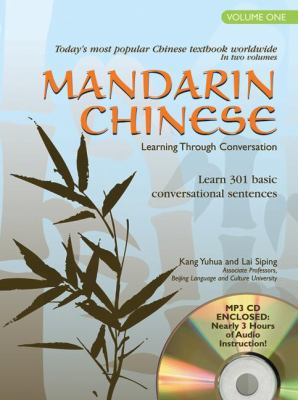 Mandarin Chinese : learning through conversation cover image