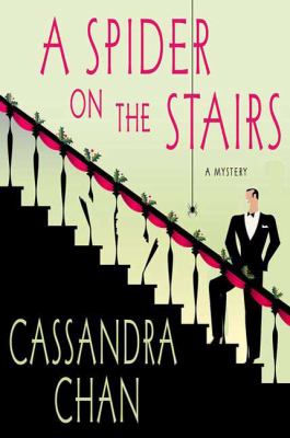 A spider on the stairs cover image