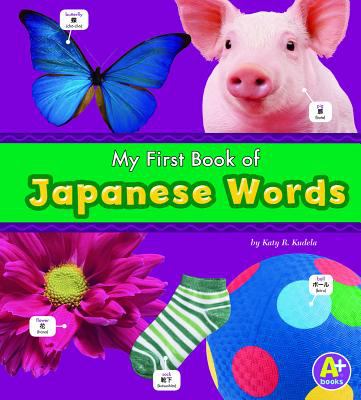 My first book of Japanese words cover image