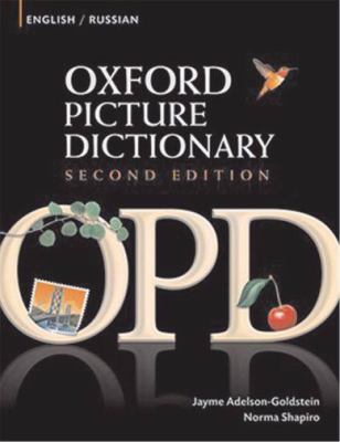 Oxford picture dictionary. English/Russian = Anglo/Russkiĭ cover image