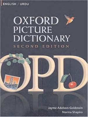 Oxford picture dictionary. English/Urdu cover image