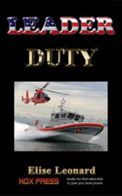 Duty  cover image cdn