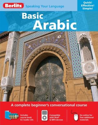 Basic Arabic cover image