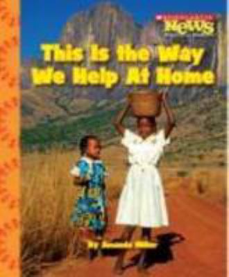 This is the way we help at home cover image