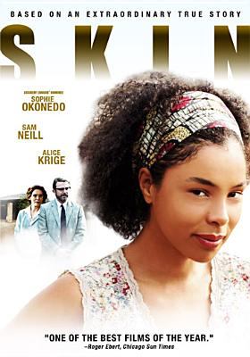 Skin cover image cdn