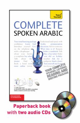 Teach yourself complete spoken Arabic cover image