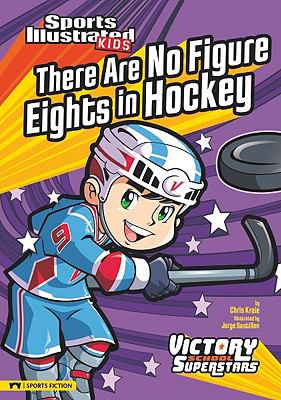 There are no figure eights in hockey cover image