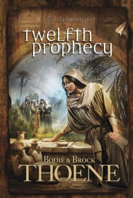 Twelfth prophecy cover image