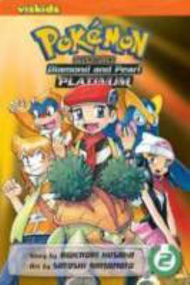 Pokemon adventures. Diamond and Pearl platinum, 2 cover image