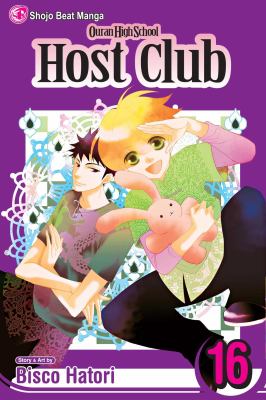 Ouran High School host club. 16 cover image