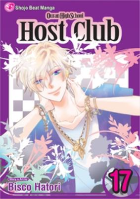 Ouran High School host club. 17 cover image