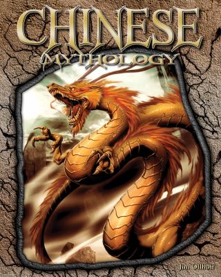 Chinese mythology  cover image cdn