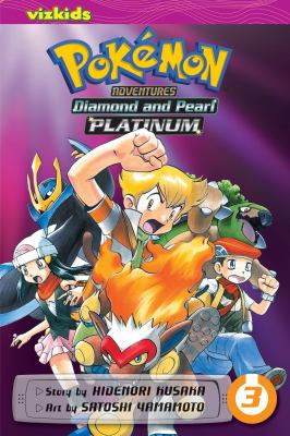 Pokémon adventures. Diamond and Pearl platinum. 3 cover image