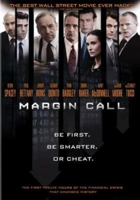 Margin call cover image cdn