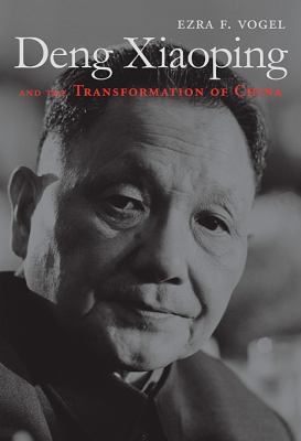 Deng Xiaoping and the transformation of China  cover image cdn